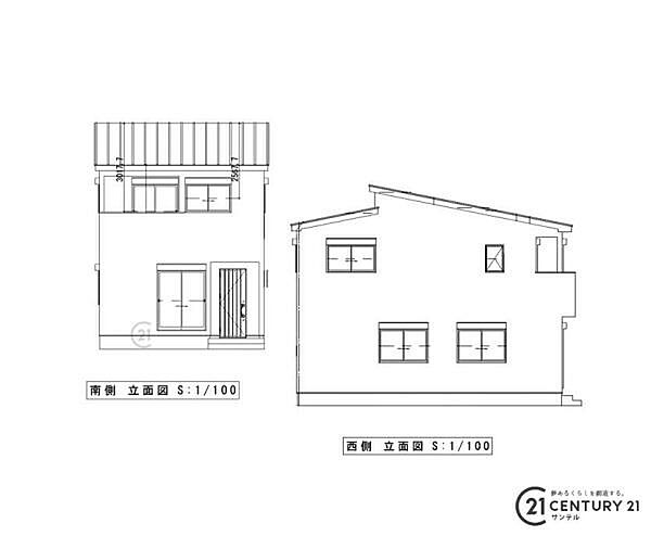 外観を拡大表示