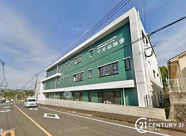 周辺を拡大表示
