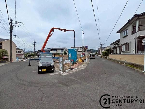 その他を拡大表示