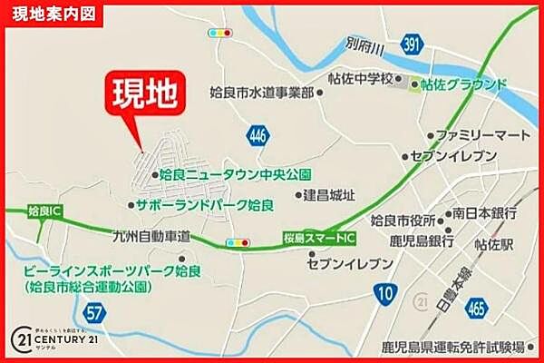 地図