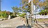 周辺：いちき串木野市立市来小学校まで750m
