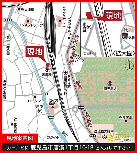地図