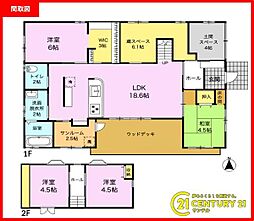 姶良市加治木町反土 中古戸建