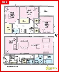 鹿児島市玉里団地1丁目新築戸建 第20-2号棟