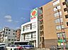 周辺：タイヨー草牟田店まで1100m