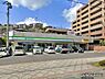 周辺：ファミリーマート永吉二丁目店まで700m