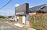 周辺：鹿児島七社簡易郵便局まで1300m