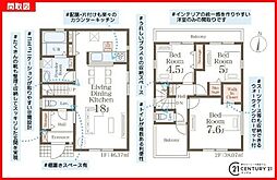 鹿児島市田上台4丁目新築戸建 第2-1号棟