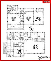 鹿児島市和田3丁目新築戸建 第1-1号棟