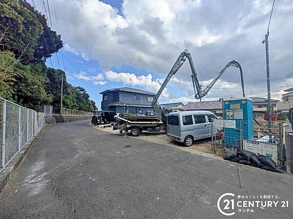 その他を拡大表示
