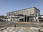 新飯塚駅(JR九州 筑豊本線)まで1959m