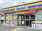 ミニストップ飯塚菰田西店まで676m