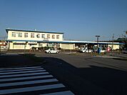 飯塚駅(JR 筑豊本線)まで5831m