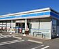 周辺：ローソン九十九里真亀店まで2882m