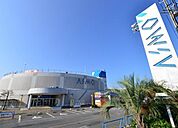 茂原ショッピングプラザアスモまで1759m