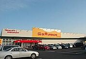 ランドロームフードマーケット九十九里店まで3639m