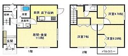 中古戸建・茂原市渋谷・980