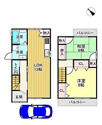 小倉駅 1,370万円