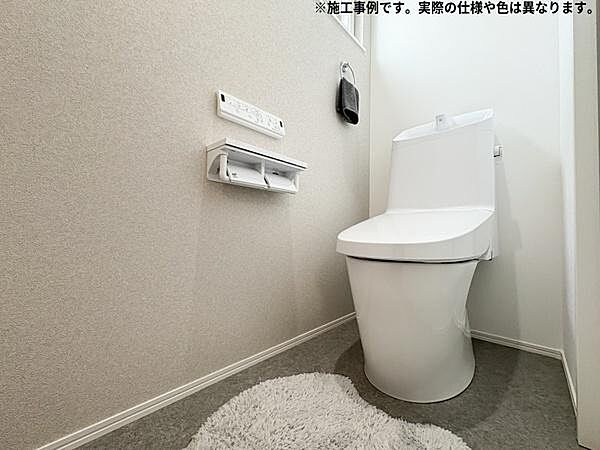トイレを拡大表示