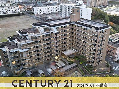 外観：高台にある見晴らしの良いマンションです