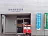 周辺：鶴崎駅前郵便局まで1430m、鶴崎駅前郵便局まで1430ｍ