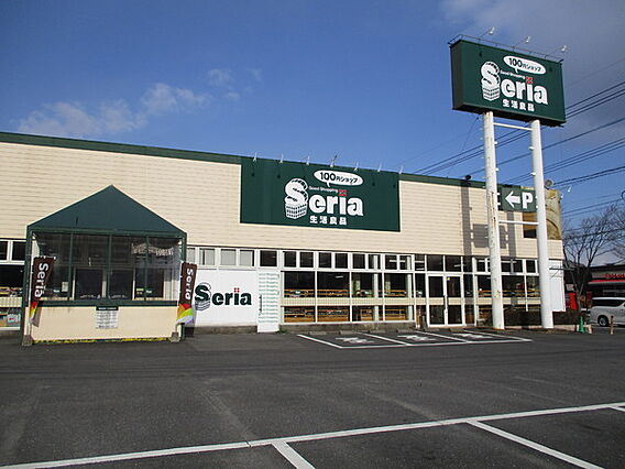 Seria生活...