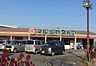 周辺：マルミヤストア敷戸店まで890m