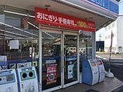 ローソン大分三佐店まで1520m