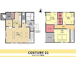 豊町1丁目 中古戸建