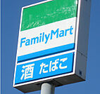 ファミリーマート大分弁天二丁目店まで560m、ファミリーマート大分弁天二丁目店まで560ｍ