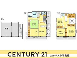荏隈　中古