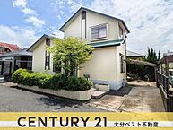 大分県大分市けやき台2丁目2131番100：物件画像