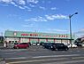 周辺：ドラッグストアコスモス新地店まで750m、ドラッグストアコスモス新地店まで750m