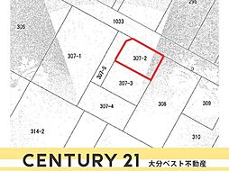 横田一丁目 土地
