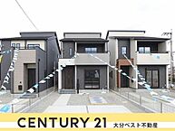大分県大分市横尾東町2丁目473番の一部：物件画像