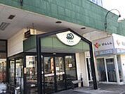 アテオ南明野店まで1070m、アテオ南明野店まで1070ｍ