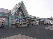 リブホール大在店まで3070m、リブホール大在店まで3070m
