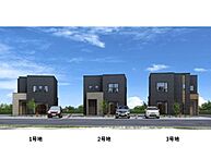 大分県大分市大字鶴崎字家形2401-1　外4筆：物件画像