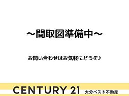 大字種具 中古