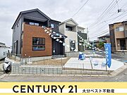 外観写真(2026年5月撮影)