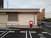 大分久原簡易郵便局まで570m、大分久原簡易郵便局まで570ｍ。