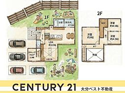 大字屋山 中古