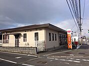 大分角子原郵便局まで670m、大分角子原郵便局まで670ｍ