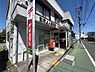 周辺：別府上人郵便局まで1210m、別府上人郵便局まで1210ｍ