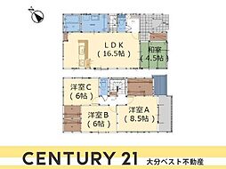 宗方台西1期1号棟