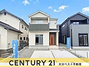 外観写真(2026年5月撮影)