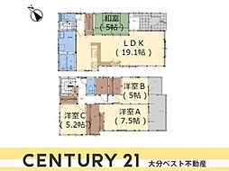 宗方台西1期2号棟