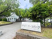 南大分スポーツパークまで950m、南大分スポーツパークまで約950ｍ