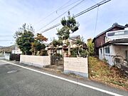現地土地写真(2026年2月撮影)