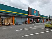 HIヒロセ　スーパーコンボ臼杵店まで1300m、HIヒロセ　スーパーコンボ臼杵店まで1300m